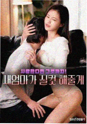 热播2