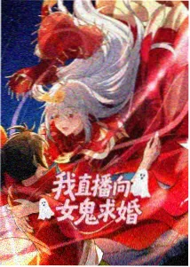 鬼灭之刃